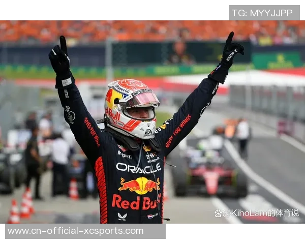 F1墨西哥站：红牛赛车晋级，维斯塔潘拿下第一